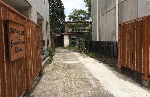 Nikko House | Nikko - House/Vacation STAY 40938