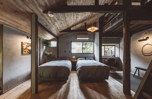 Kosuge House | NIPPONIA Kosuge Village