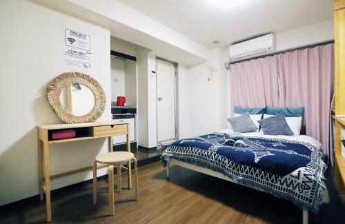 Nakano Apartment | Nogata House