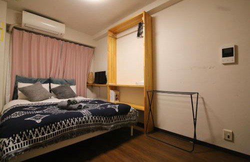 Nakano Apartment | Nogata House