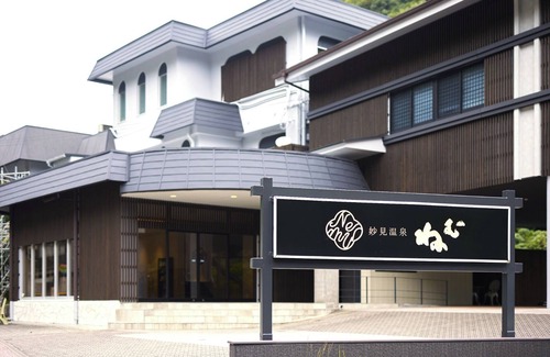 Kirishima House | Nonsmoking Japanesestyle room with 10 tatami mats 1st floor Standard 2 meals included /Kirishima Kagoshima