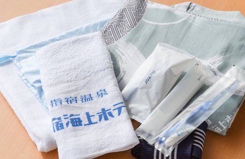 Ibusuki Hotel | Nonsmoking Ocean view Japanese style room vs /Ibusuki Kagoshima