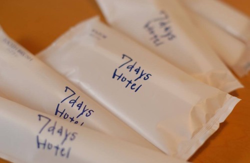 Ryuga Onsen House | Nonsmoking single for 2 people Breakfast include/Kochi Kōchi