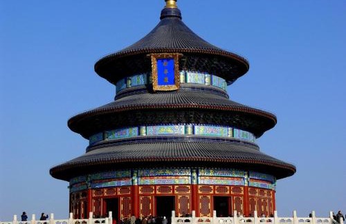 Downtown Beijing Hotel | Nostalgia S Hotel Beijing Qianmen Street & Tianqiao Performing Arts Center 时光漫步S酒店 北京前门天桥艺术中心店 Free fresh ground coffee,Free laundry service