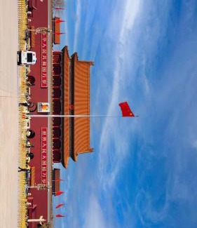 Downtown Beijing Hotel | Nostalgia S Hotel Beijing Qianmen Street & Tianqiao Performing Arts Center 时光漫步S酒店 北京前门天桥艺术中心店 Free fresh ground coffee,Free laundry service