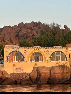Al Karnak House | Old Nubian guest house
