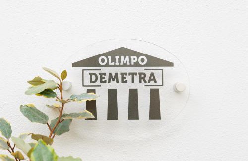 Giurdignano Bed & Breakfast | OLIMPO - LA DIMORA DELLE DIVINITA'