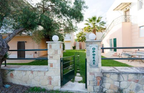 Skala Fourkas Apartment | Olive Apartments