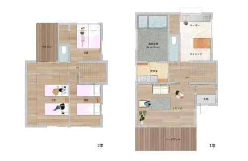 Kirishima House | OmoyaSai - Vacation STAY 15427