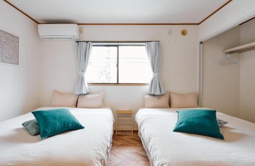 Nagawa House | Oneness House Kumamoto