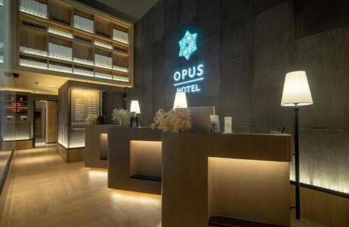 Jianghai Qu Hotel | Opus Hotel Jiangmen