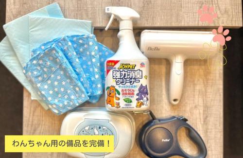 Konohana House | Osaka - House - Vacation STAY 20384