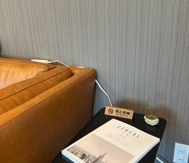 Konohana Villa | Osaka KyoSai-B 洁兮