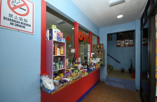 Miri Hotel | OYO 90172 Goodwill Homestay