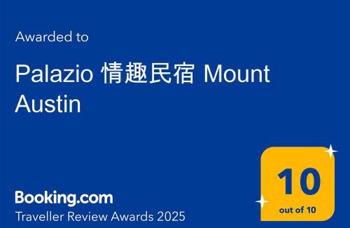 Taman Mount Austin Apartment | Palazio 情趣民宿 Mount Austin