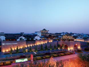 Suzhou Old Town Hotel | Pan Pacific Suzhou -Including unlimited access to the 4A-level Panmen Scenic Area