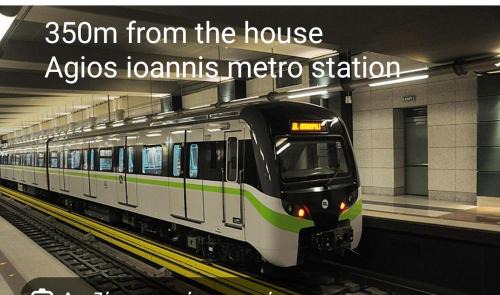 Dafni Apartment | Penthouse 350m from metro station!