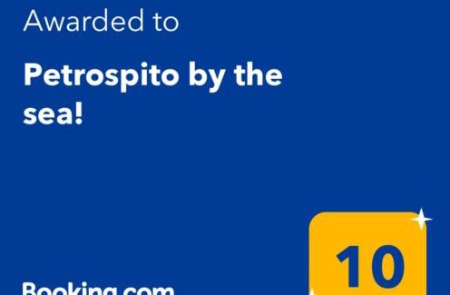 Paradhisos House | Petrospito by the sea!