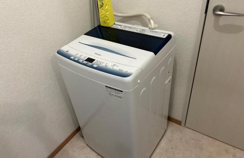 Ichinomiya Villa | PiPi Vacation Rental