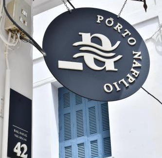 Nafplio Hotel | Porto Nafplio