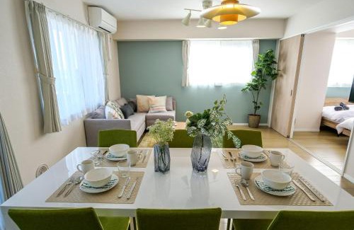 Sumida Apartment | Premium Apartment Hotel Tokyo East