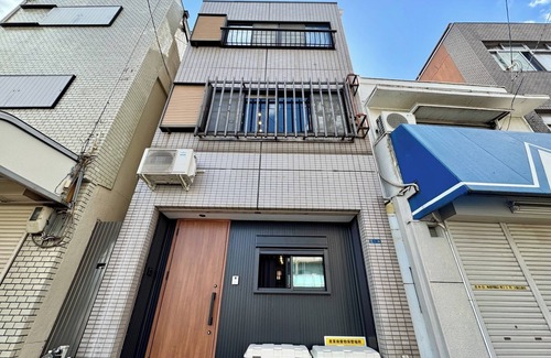 Nishinari House | Private house3 showers4 mins Namba by train - Mon World Tea House/Osaka Ōsaka