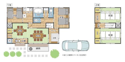 Harunako Onsen House | Private Lodge 春夏秋冬 -SHIKI-