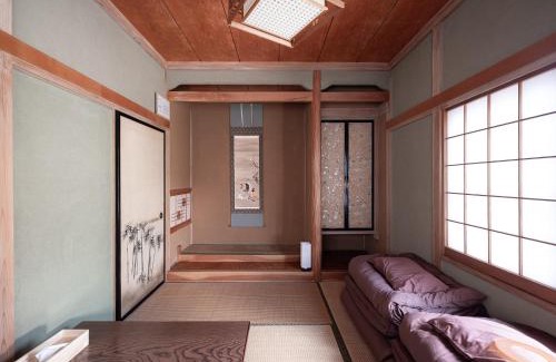 Harunako Onsen House | Private Lodge 春夏秋冬 -SHIKI-