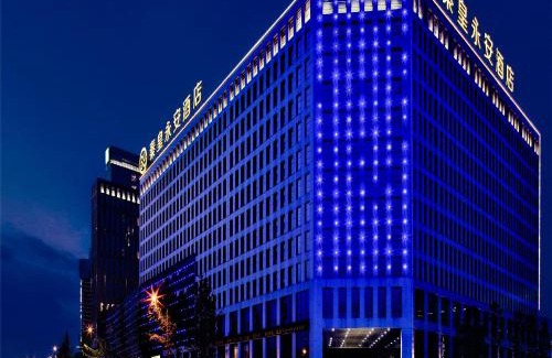 Shuangliu District Hotel | Qin Huang Yong An Hotel