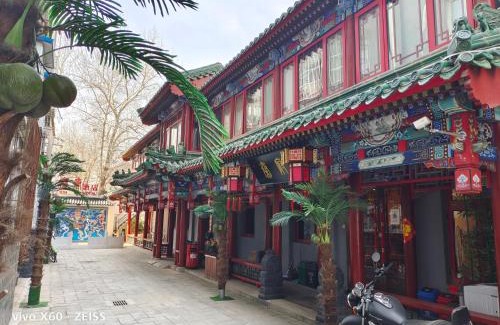 Dongcheng Hotel | Qinfu Hotel Beijing Nanluogu Lane Houhai