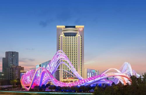Optics Valley Hotel | Ramada Plaza Optics Valley Hotel Wuhan (Best of Ramada Worldwide)