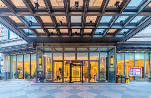 Yichang City Center Hotel | Ramada Yichang Hotel