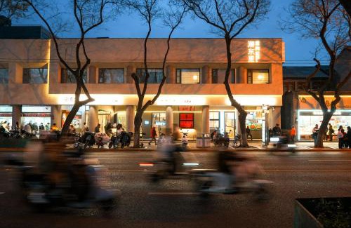 Wangfujing Shopping Area Hotel | Reconstruction of ChaoDongli Cultural Hotel - Beijing Wangfujing Branch