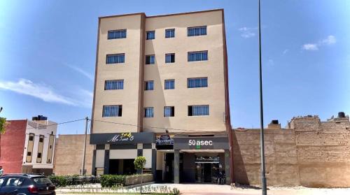 Laayoune Apartment | Residence Hamada Laayoune - Family & Traveler Apartments