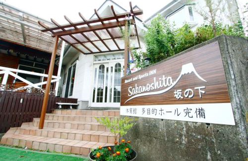 Fujikawaguchiko Bed & Breakfast | Resort inn Sakanoshita
