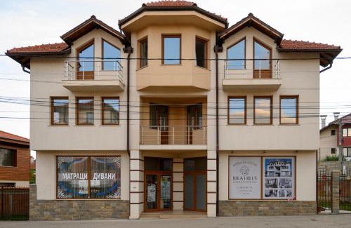 Samokov House | Rila Hills