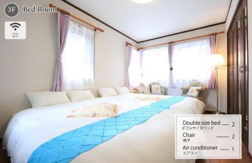 Megurohoncho House | RKT4bedroom ForFamily 30mins Shibuya and Azabu