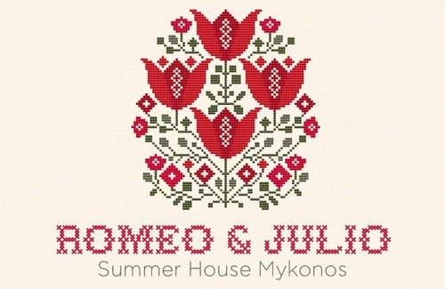 Xilokeratidi Villa | ROMEO AND JULIO SUMMER HOUSE