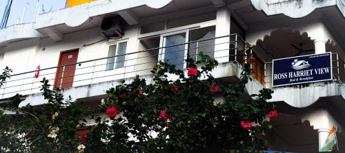 Port Blair Hotel | Ross Harriet View