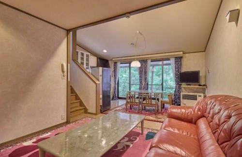 Tsumagoi House | Runesu Karuizawa - Vacation STAY 78421v