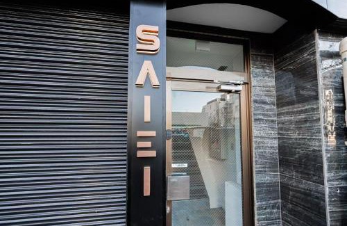 Honmachi Apartment | saiei hotel 402
