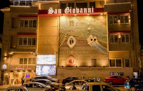 Sidi Jabir Hotel | San Giovanni Stanly Hotel