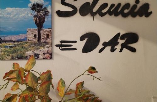 Umm Qais Apartment | Seleucia DaR Umm Qais