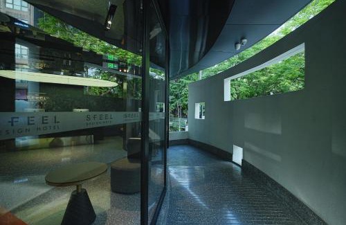 Jinniu Hotel | Sfeel设计师酒店成都宽窄巷子奎星楼街店