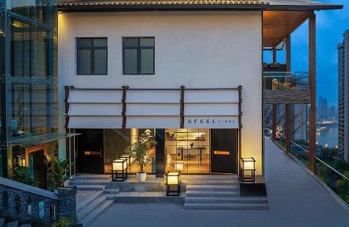 Nan An Hotel | SFEEL设计师酒店Designer Hotel重庆南滨路长江索道店