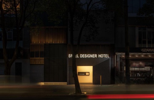 Jinjiang Hotel | SFEEL设计师酒店Designer Hotel成都太古里店