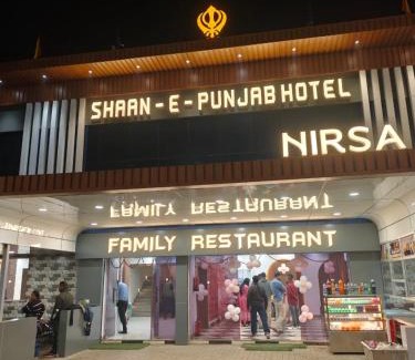 Dhanbad Hotel | Shaan-E-Punjab Nirsa