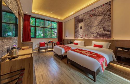 Buji Hotel | Shenzhen OCT Gankeng Ancient Town Phoenix Hakka Hotel