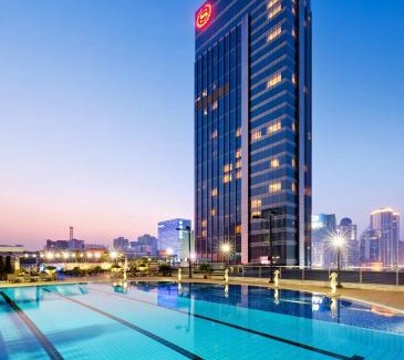 Tianhe Center Hotel | Sheraton Guangzhou Hotel