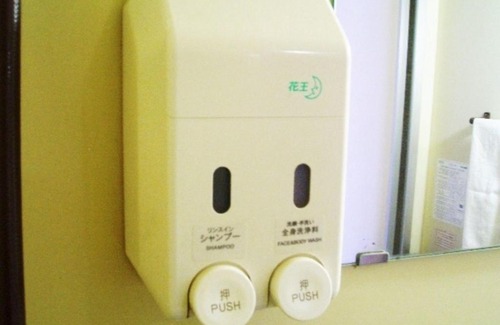 Kitakoiwa Hotel | Sky Heart Hotel Koiwa - Vacation STAY 49103v